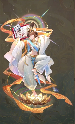 Hina Lobby CG Full.webp