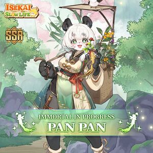 Pan Pan Intro.jpg