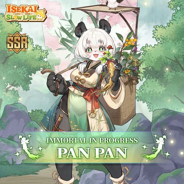 File:Pan Pan Intro.jpg