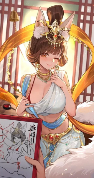 File:Hina Date CG.png