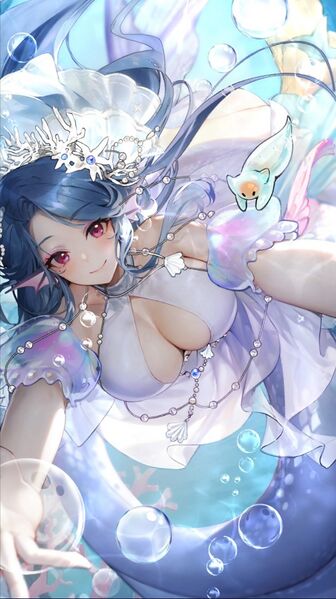 File:Costume ⟦Blissful Bride⟧ Date CG.jpg