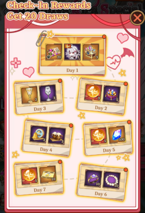 Screenshot Hanamiya Rica Event Login.png