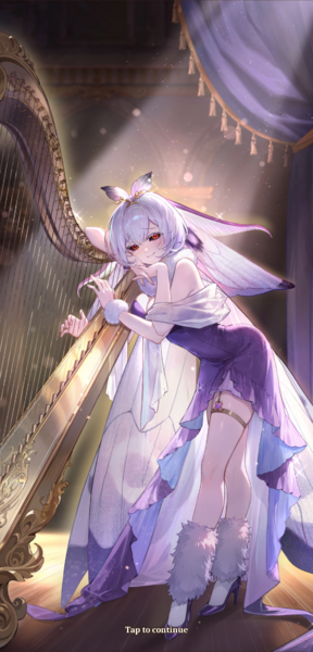 File:Costume ⟦Exclusive Performance⟧.png