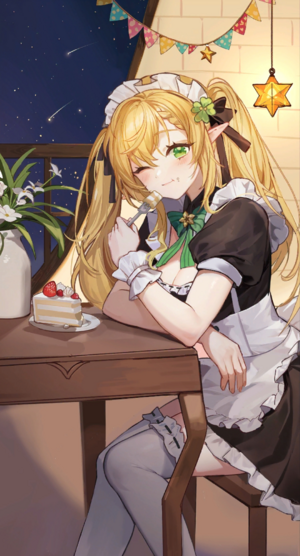 Costume ⟦Perfect Trainee Maid⟧ Date CG.png