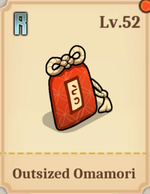 Exhibit Outsized Omamori.png
