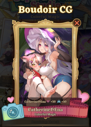 Boudoir Preview Colorful Magic.png