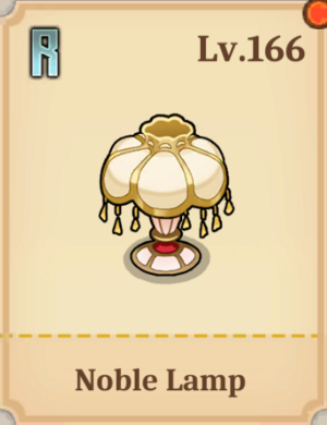 Exhibit Noble Lamp.png