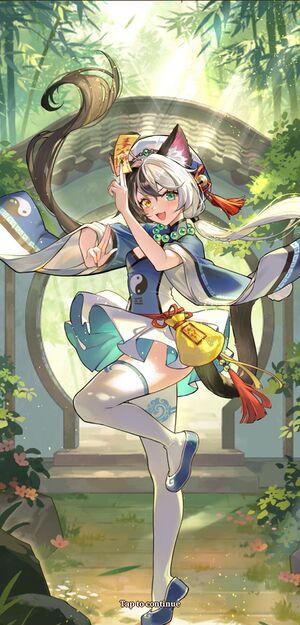Costume ⟦Junior Penglai Taoist⟧.jpg