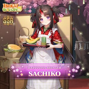 Sachiko Intro.jpg