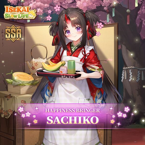 File:Sachiko Intro.jpg