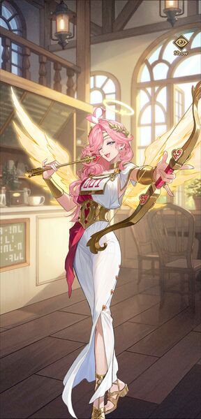 File:Eros Lobby CG.jpg