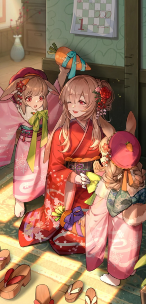 File:Costume ⟦New Year Preparation⟧.png