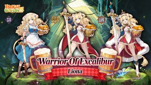 Liona Intro.jpg