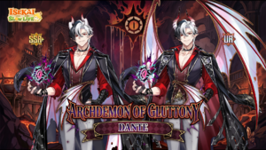 Dante Intro.png