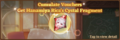 Thumbnail for version as of 23:55, 10 July 2025