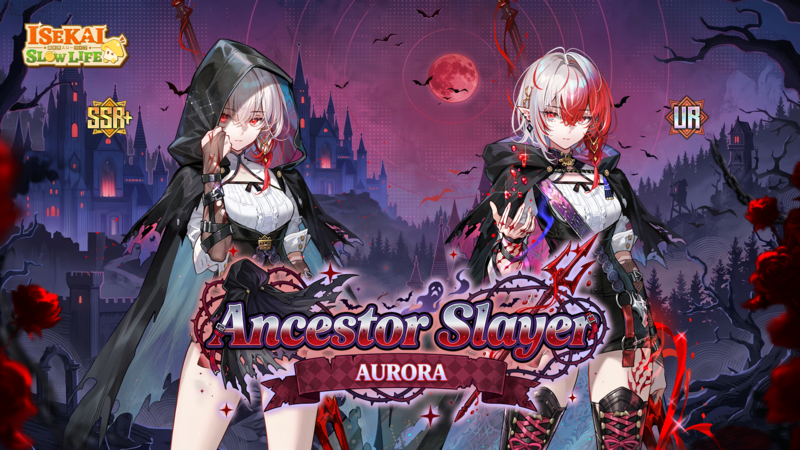 File:Aurora Intro.png