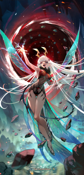File:Costume ⟦Reckless Devouring⟧.png