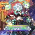 Gale's Intro Post Picture