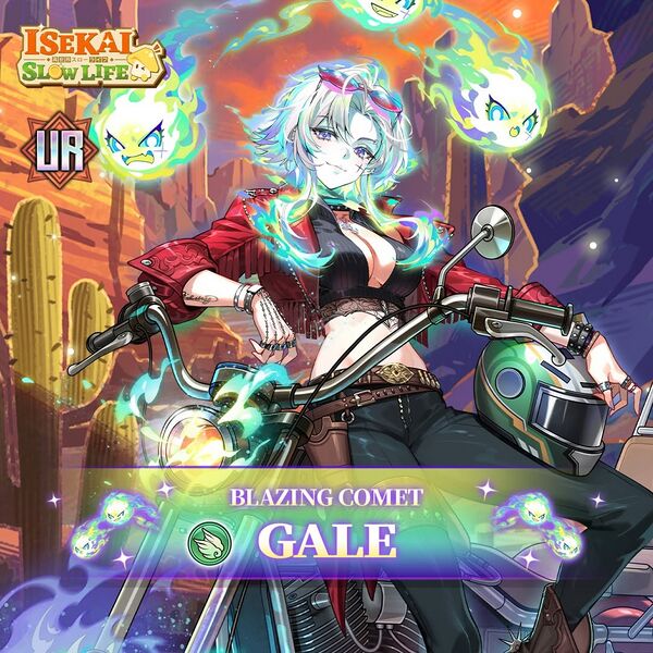 File:Gale Intro.jpg