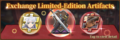 Allucia's Sword as seen in the event's Shop menu