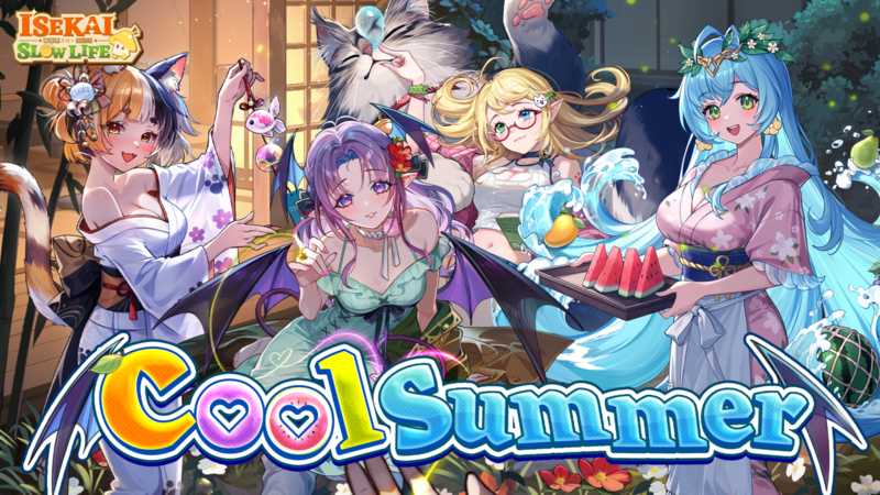 File:Banner Cool Summer.png