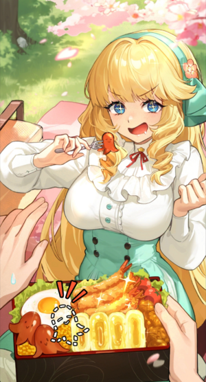 Lulu ⟦Flavor or Blossom⟧ Date CG.png