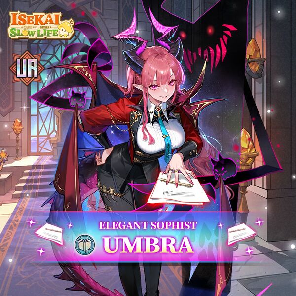 File:Umbra intro.jpg