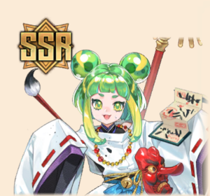 Icon Frogella Probability.png