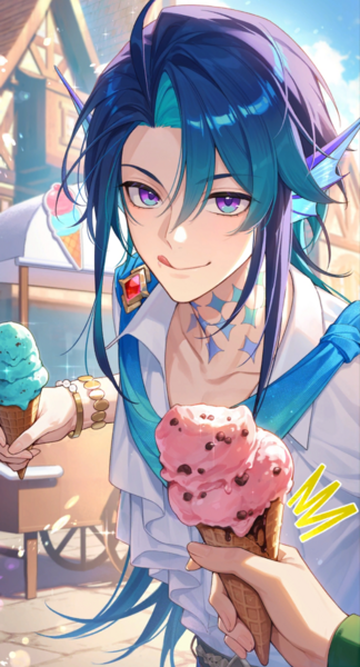 File:Orpheus Date CG.png