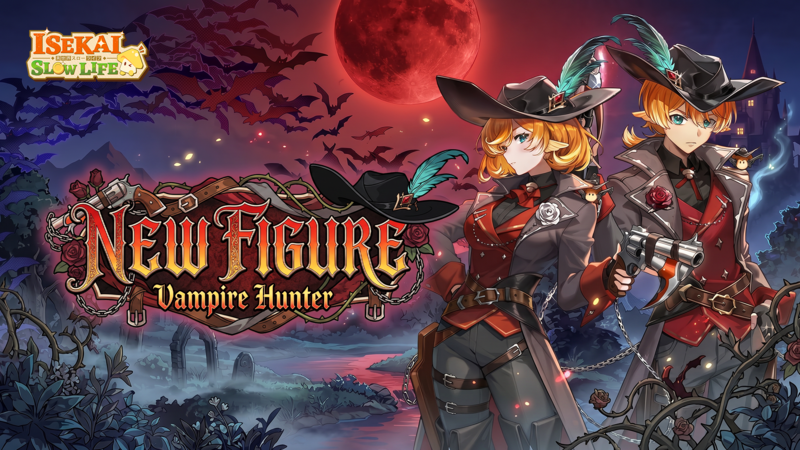 File:Vampire Hunter Figure Intro.png