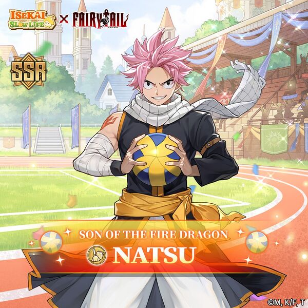 File:Natsu Intro.jpg