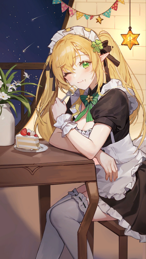 Lina Maid Date CG.png