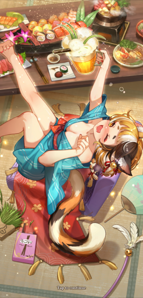 File:Costume ⟦Another Round!⟧.png