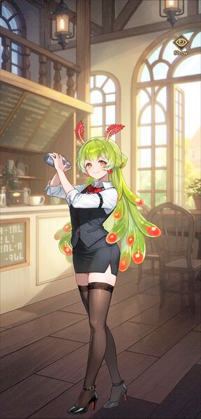 File:Seamus Lobby CG.jpg