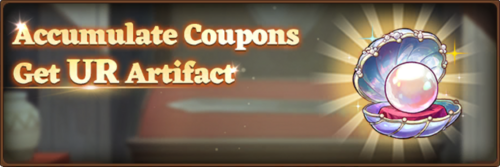 Time-Accumulate Coupons, Get UR Artifact