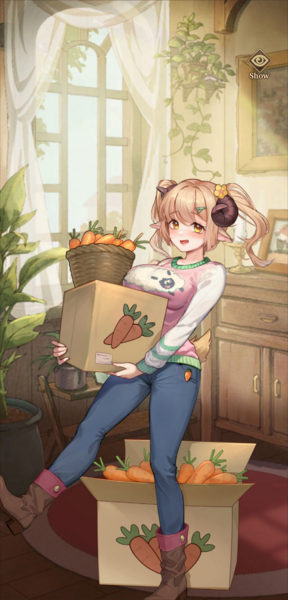File:Costume ⟦Gift of Harvest⟧.png