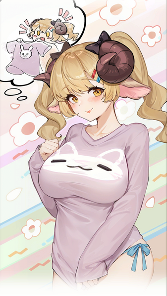 File:Susie Date CG.png