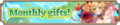 Thumbnail for version as of 23:01, 19 June 2025