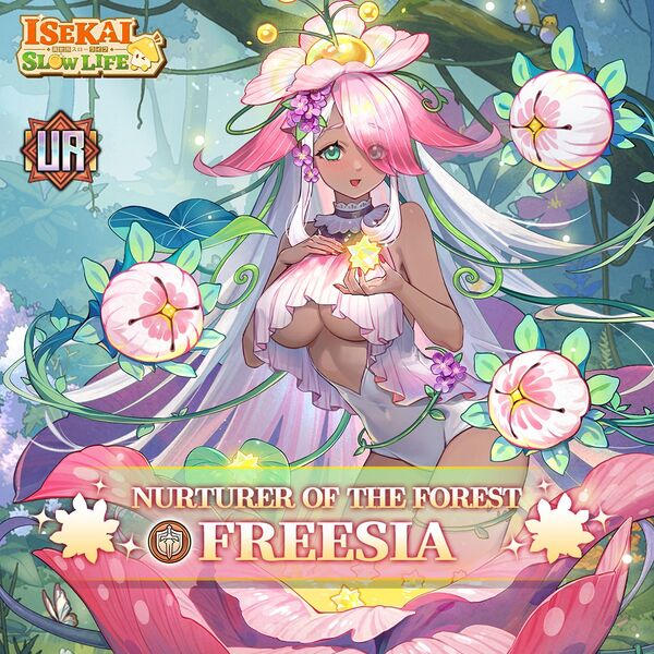 File:Freesia Intro.jpg