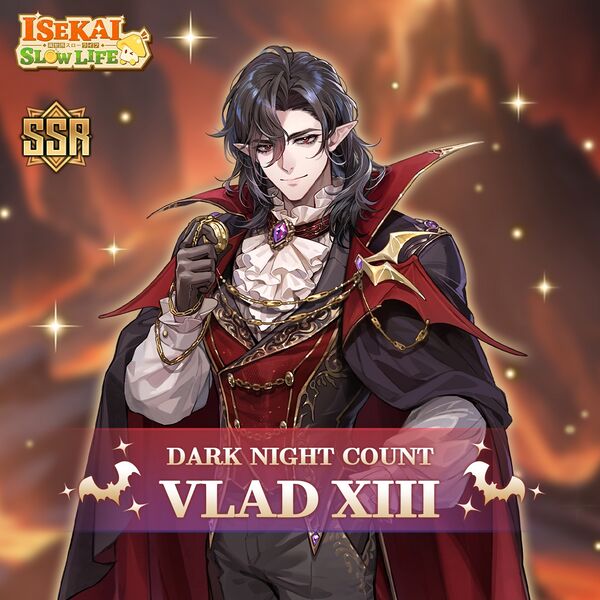 File:Vlad XIII Intro.jpg