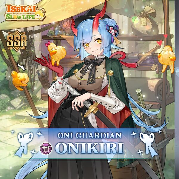 File:Onikiri Intro.jpg