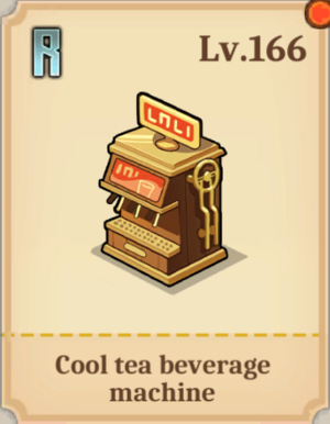 Exhibit Cool tea beverage machine.png