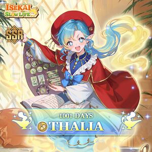 Thalia Intro.jpg