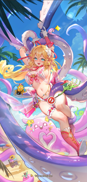 File:Costume ⟦Fallen! Shining Heart!⟧.png