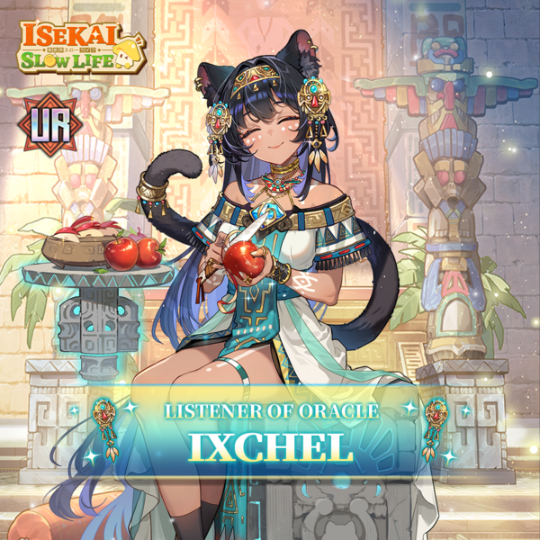 File:Ixchel Intro.png
