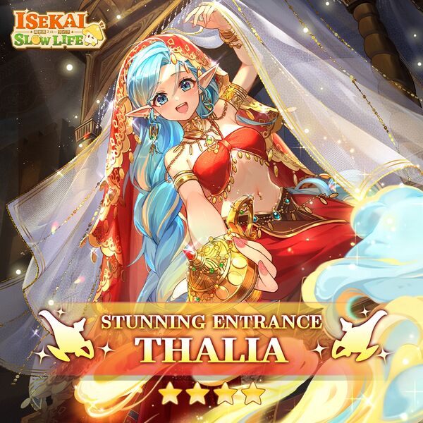 File:Stunning Entrance Thalia.jpg