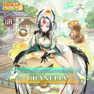 Cranelia Intro.jpg