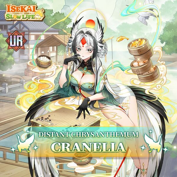 File:Cranelia Intro.jpg