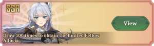 Banner Allucia Rewards.png