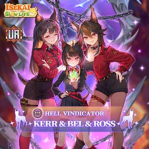 Kerr & Bell & Ross Intro.jpg